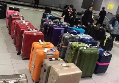 福鼎行李托运